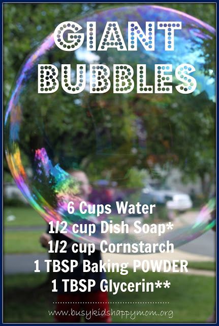 How to make Giant Bubbles! This is another DIY project your kids will love! I've done it and it actually works.